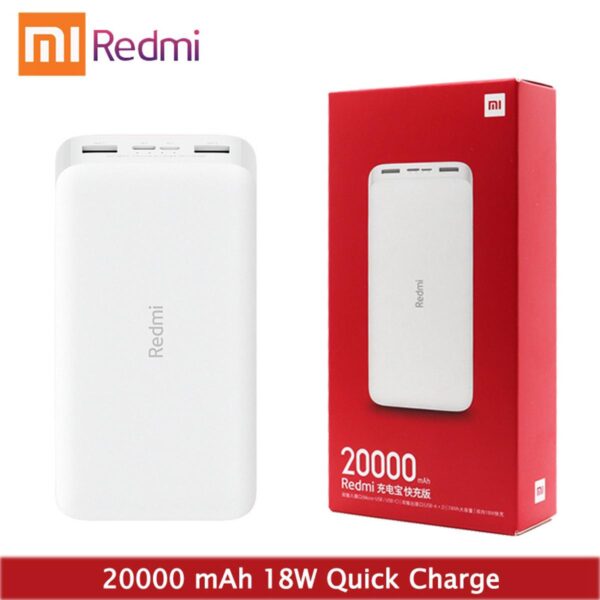 Xiaomi Redmi 20000mAh Power Bank (10009) - Image 2