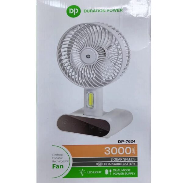 DP Rechargeable Fan (10013) - Image 3