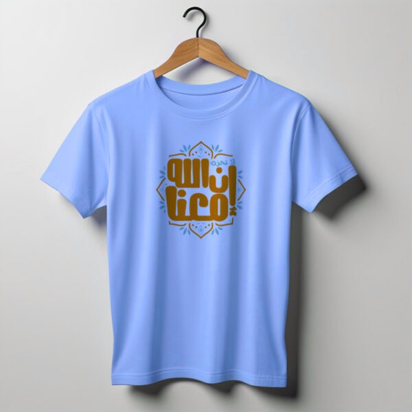Premium Jersey Fabrics T-Shirt - Image 3