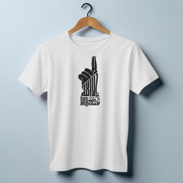 Premium Jersey Fabrics T-Shirt