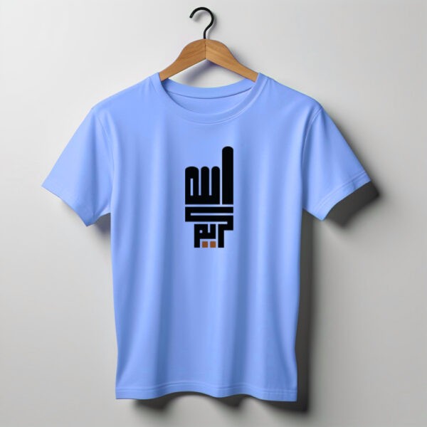 Premium Jersey Fabrics T-Shirt - Image 5