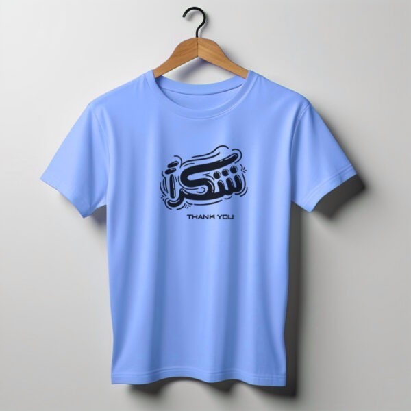 Premium Printed Jersey Fabrics T-Shirt - Image 2